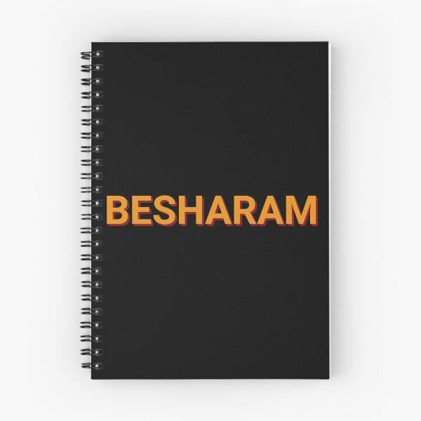 Item preview, Besharam Indian Slang designed and sold by Sour Soul.