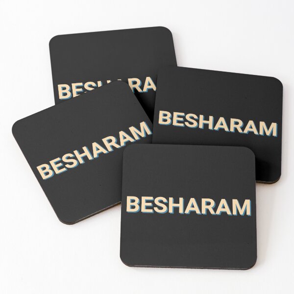 Item preview, Besharam No Shyness designed and sold by Sour Soul.