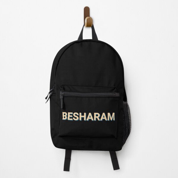 Item preview, Besharam No Shyness designed and sold by Sour Soul.