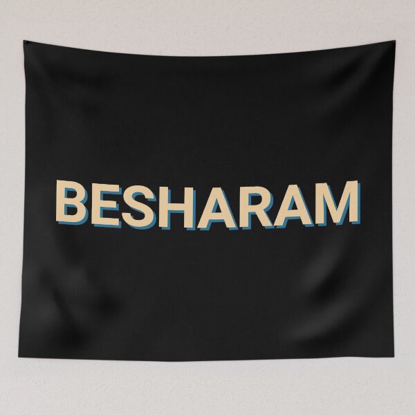 Item preview, Besharam No Shyness designed and sold by Sour Soul.