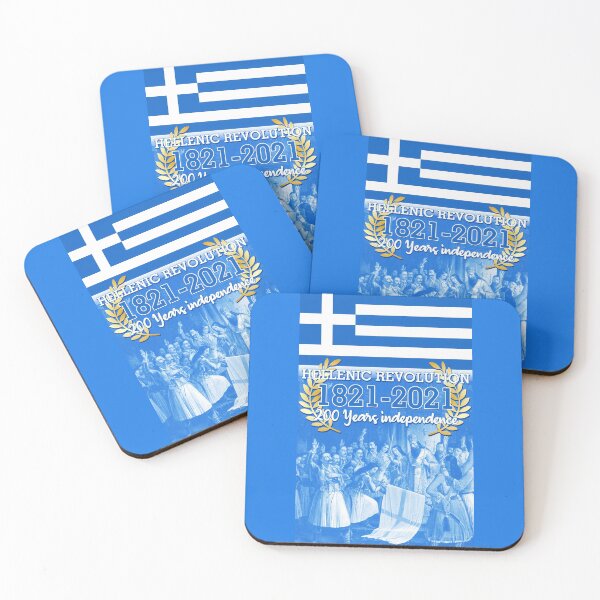 Item preview, 200 years of Greek Republic revolution indepedence celebration designed and sold by angelisart.