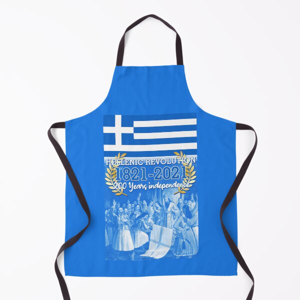 Item preview, 200 years of Greek Republic revolution indepedence celebration designed and sold by angelisart.