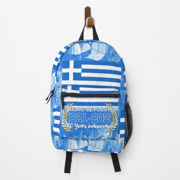 Item preview, 200 years of Greek Republic revolution indepedence celebration designed and sold by angelisart.