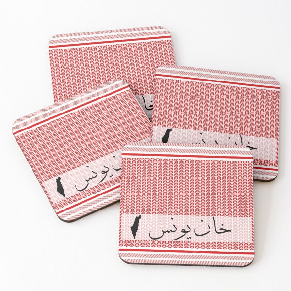 Item preview, khan younes palestine designed and sold by ArabesqueMerch.