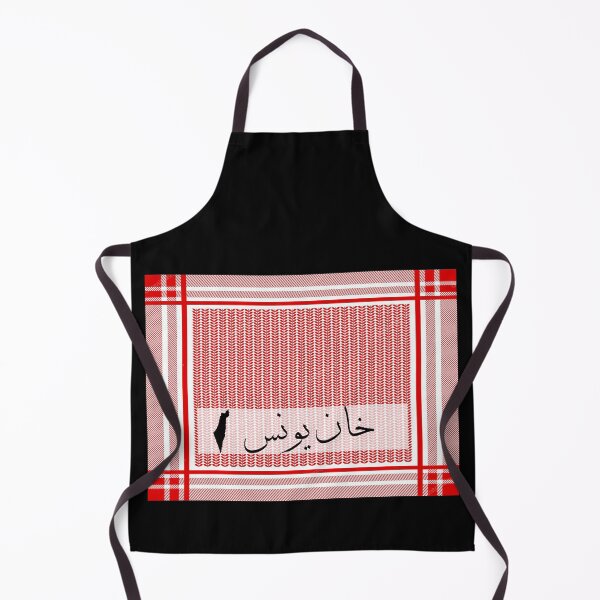 Item preview, khan younes palestine designed and sold by ArabesqueMerch.