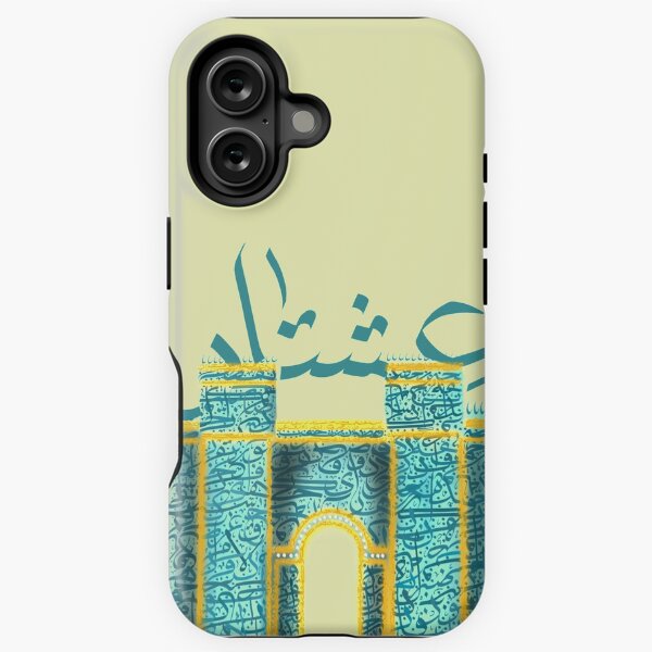 Item preview, Ishtar Gate Design  designed and sold by SneakyShop.