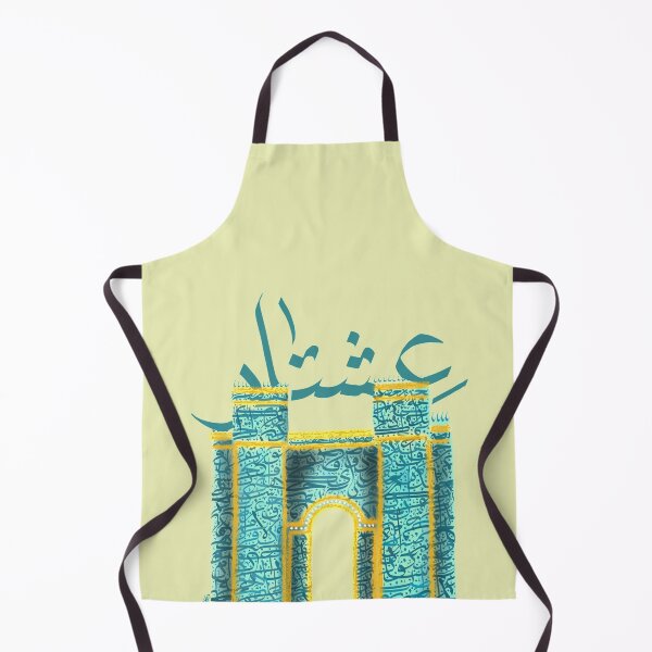 Item preview, Ishtar Gate Design designed and sold by SneakyShop.