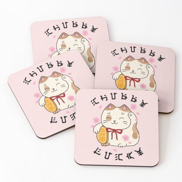 Item preview, Sakura Chubby and Lucky cat designed and sold by PeachiiApparel.