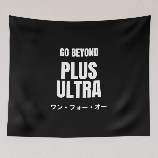 Item preview, GO Beyond Plus Ultra Anime Fitness Motivation designed and sold by Massaie55.
