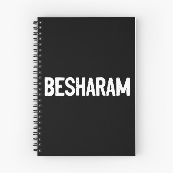 Item preview, Besharam Sarcasm designed and sold by Sour Soul.