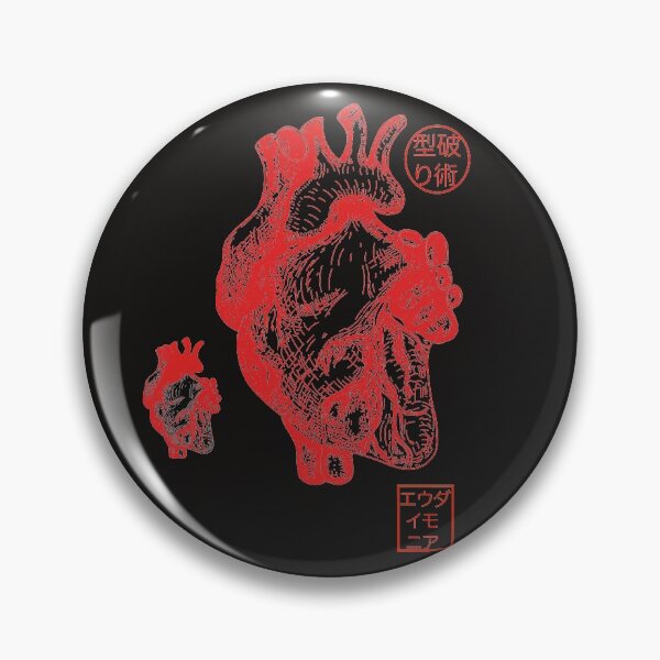 Item preview, Two hearts beating as one. Creative being. designed and sold by NeoAntique-Art.