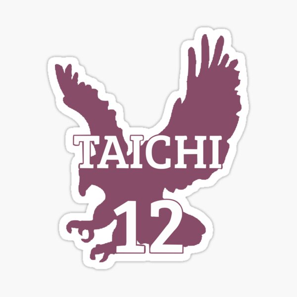 Item preview, Taichi #12 Shiratorizawa Volleyball Team designed and sold by Jade-Jaded.