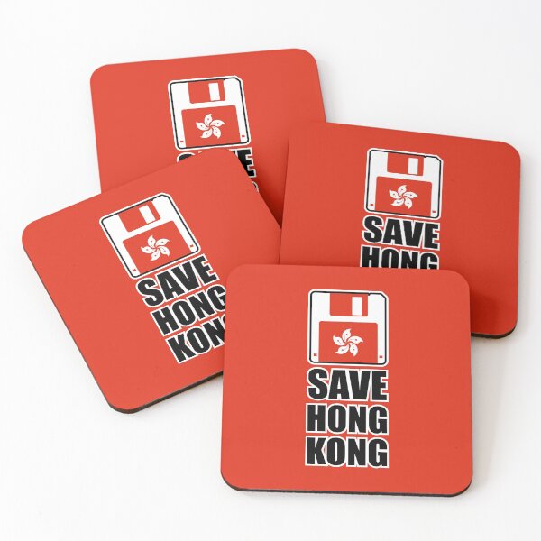 Item preview, Save Hong Kong designed and sold by Moosman.