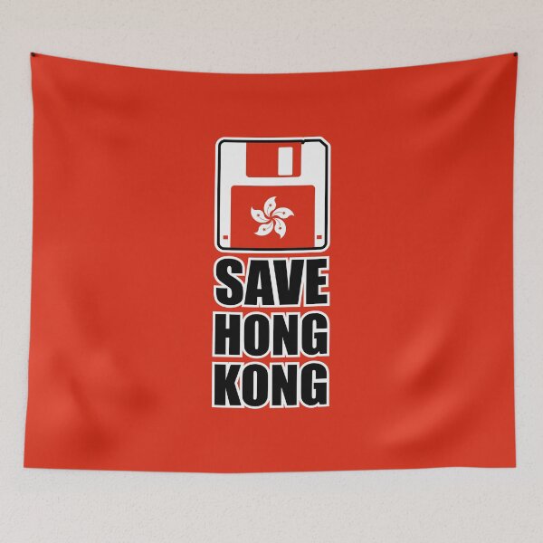 Item preview, Save Hong Kong designed and sold by Moosman.