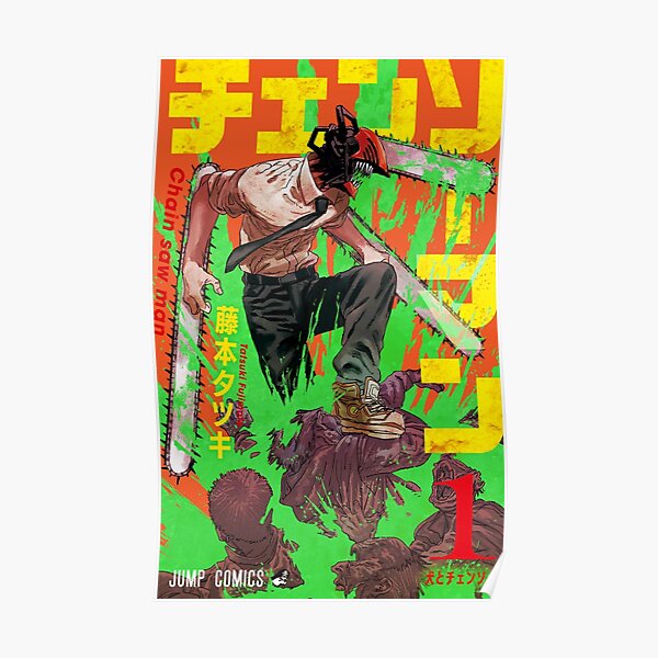 Couverture de Chainsaw Man Volume 1 Poster