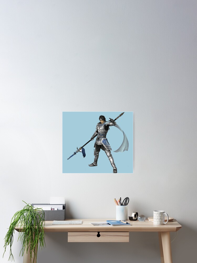 Guerriers de la dynastie 6 Zhao Yun Corps entier | Poster, image size:750x1000