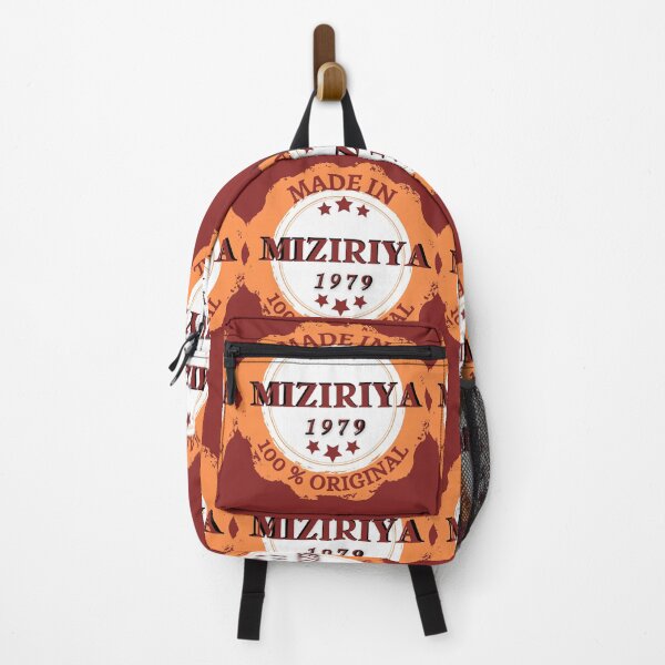 Item preview, Made in Miziriya, 1979 ,100 % original  designed and sold by lastechance.