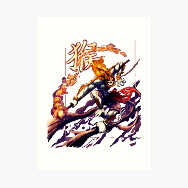 Sun Wukong Wall Art Redbubble