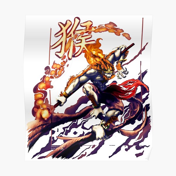 Sun Wukong Posters Redbubble