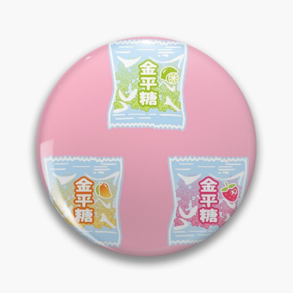 Item preview, Konpeito - Sweet Japanese Candy Pack designed and sold by Nossikko.