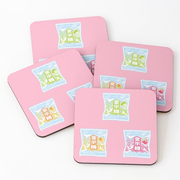 Item preview, Konpeito - Sweet Japanese Candy Pack designed and sold by Nossikko.