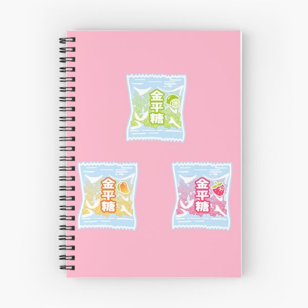 Item preview, Konpeito - Sweet Japanese Candy Pack designed and sold by Nossikko.