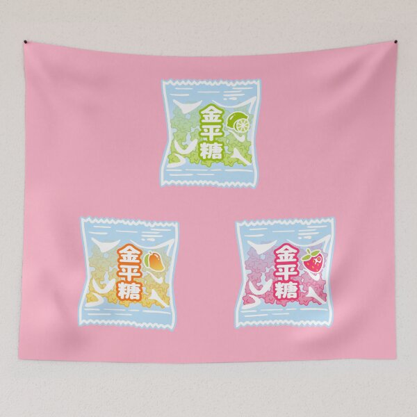 Item preview, Konpeito - Sweet Japanese Candy Pack designed and sold by Nossikko.