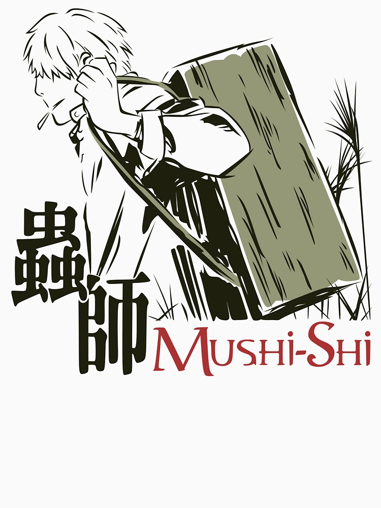 mushishi t shirt