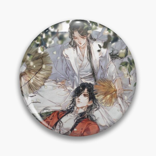 Item preview, Hualian  designed and sold by LunaDiaries.