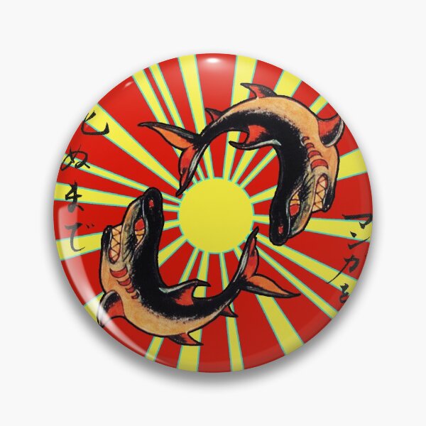 Item preview, SHARKS JAPAN designed and sold by Laughin-Gravy.