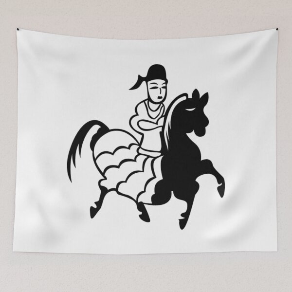 Item preview, A man going on a horse designed and sold by jinnysKdesign.