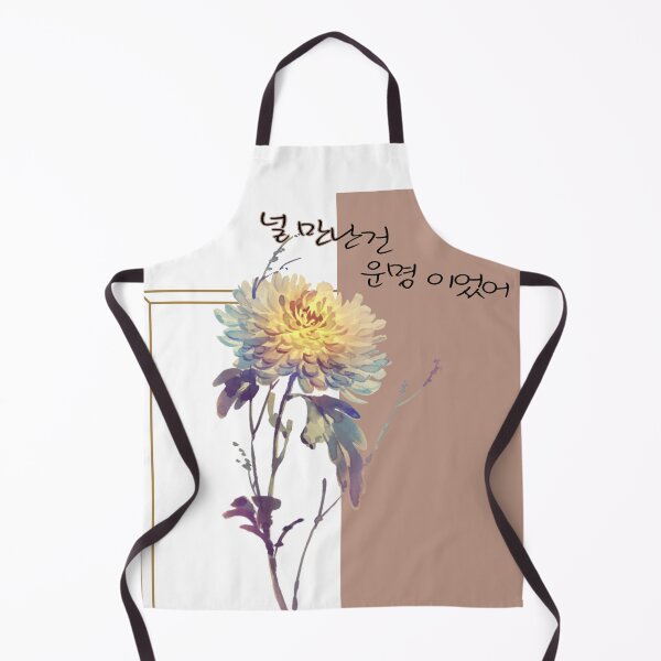 Item preview, Fate designed and sold by pure-ho.