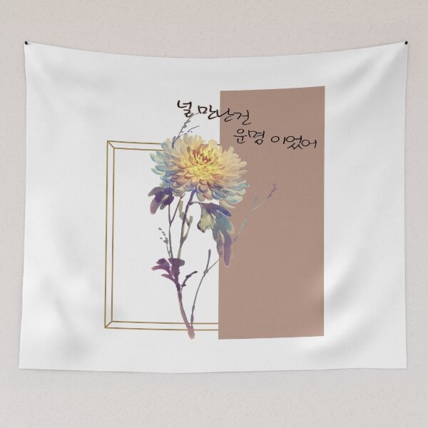 Item preview, Fate designed and sold by pure-ho.