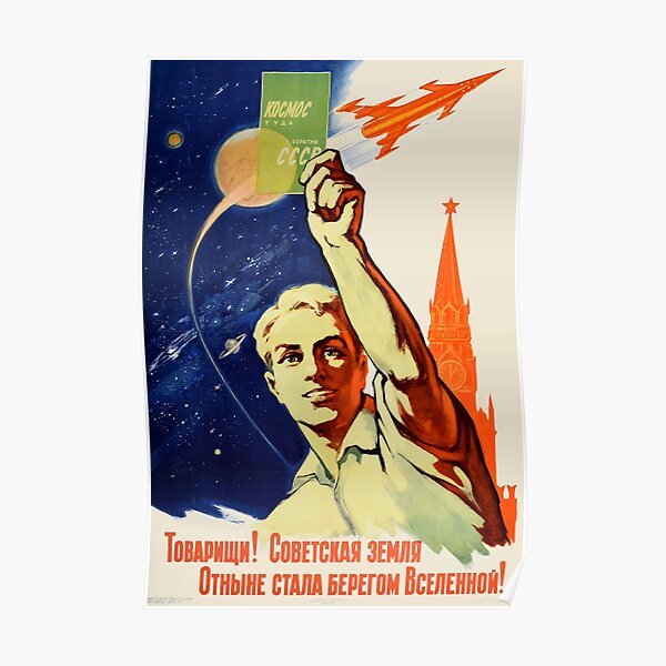 ussr vintage,soviet propaganda There/'s no god Soviet poster No God Soviet vintage space poster 1970s