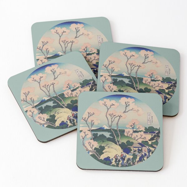 Item preview, Goten-Yama Hill, Shinagawa on the Tokaido by Katsushika Hokusai (1760-1849) designed and sold by monsterplanet.