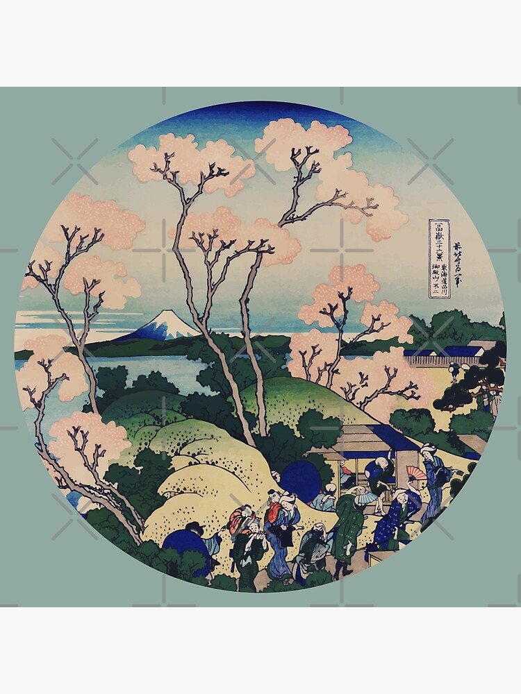 Goten-Yama Hill, Shinagawa on the Tokaido by Katsushika Hokusai