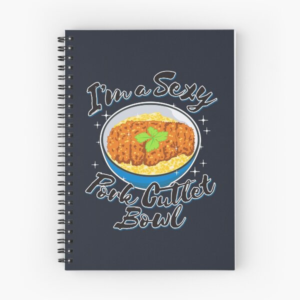 Item preview, I'm a Sexy Pork Cutlet Bowl  designed and sold by Plan8.