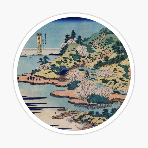 Item preview, Sesshu Ajigawaguchi Tenposan by Katsushika Hokusai (1760-1849)  designed and sold by monsterplanet.