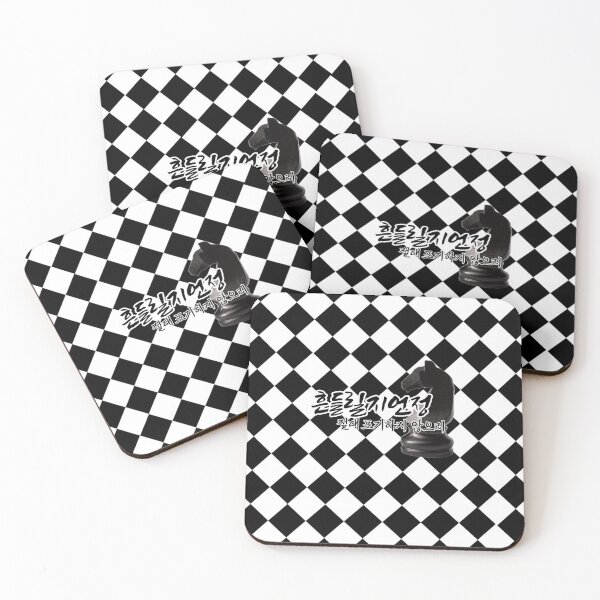 Item preview, Chess designed and sold by pure-ho.