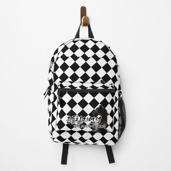 Item preview, Chess designed and sold by pure-ho.