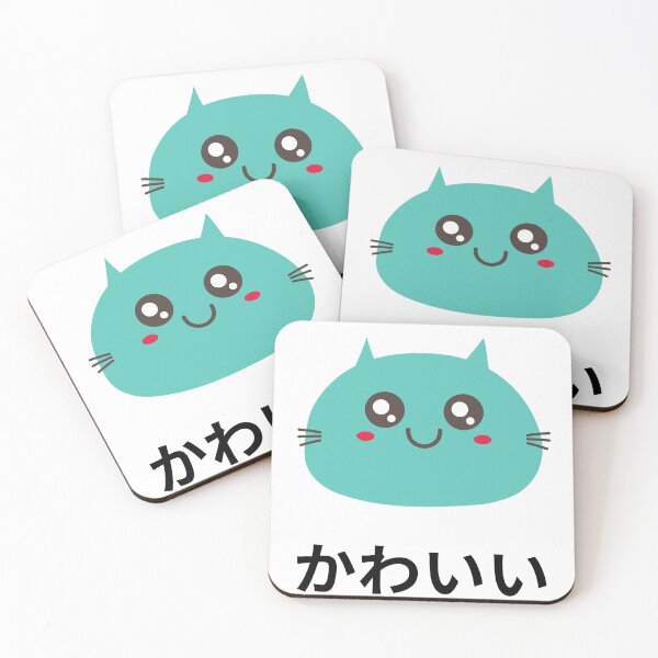 Item preview, Cat Kawaii Chibi Anime Kanji Japanese designed and sold by Massaie55.