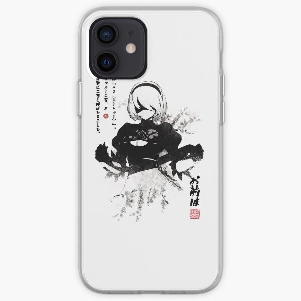 NieRAutomata 2B Japan Ink iPhone Soft Case