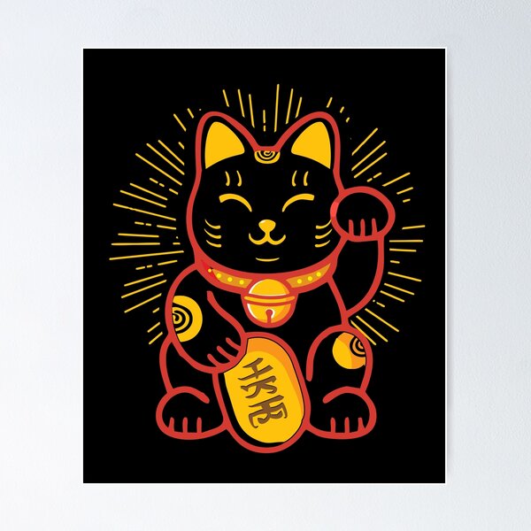Money Cat Maneki-Neko Lucky Cat Golden Kitten Japanese Good