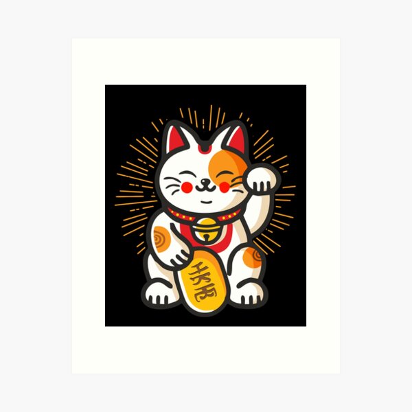 Item preview, Maneki Neko Lucky Cat Money Feline Japanese Good Luck Charm Chaton Cadeau designed and sold by alenaz.