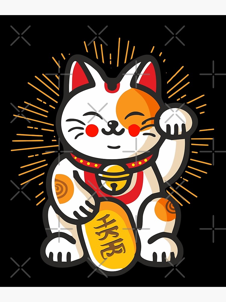 Poster for Sale avec l'œuvre « Maneki Neko Lucky Cat Money Feline Japanese  Good Luck Charm Chaton Cadeau » de l'artiste alenaz