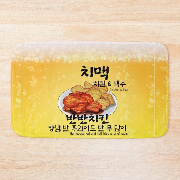 Item preview, Chicken & Beer designed and sold by pure-ho.