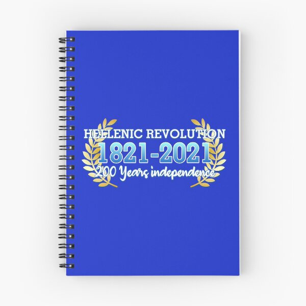 Item preview, 200 years of Greek Republic revolution indepedence celebration minimal edition designed and sold by angelisart.