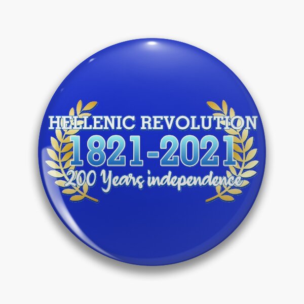 Item preview, 200 years of Greek Republic revolution indepedence celebration minimal edition designed and sold by angelisart.