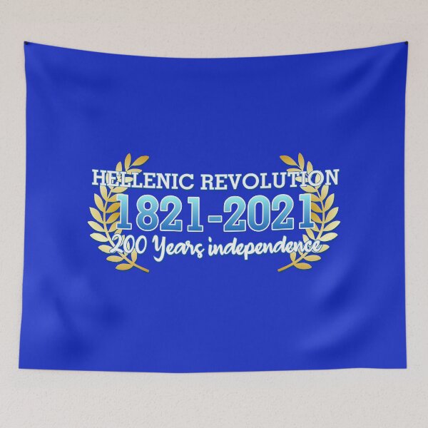 Item preview, 200 years of Greek Republic revolution indepedence celebration minimal edition designed and sold by angelisart.