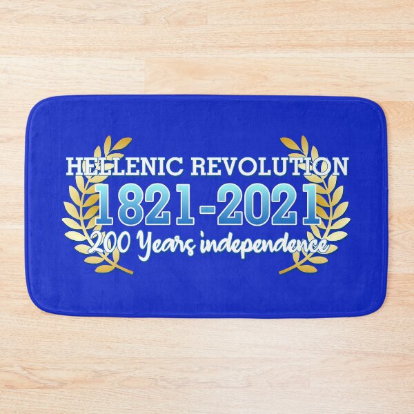 Item preview, 200 years of Greek Republic revolution indepedence celebration minimal edition designed and sold by angelisart.